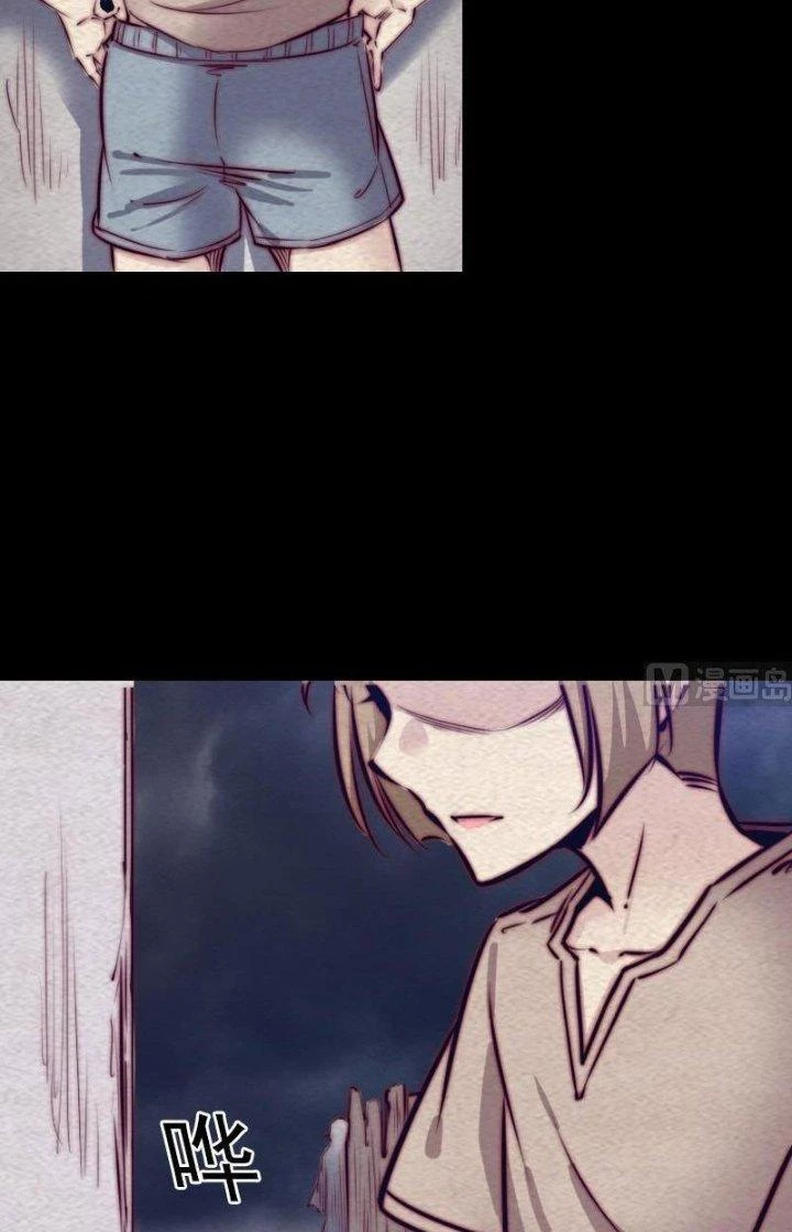 Trường Sinh Đạo Chapter 148 - Trang 15