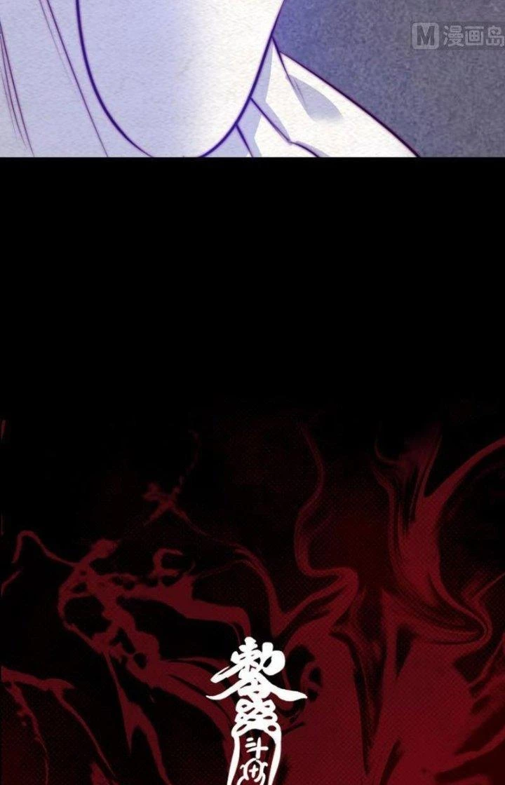 Trường Sinh Đạo Chapter 148 - Trang 30