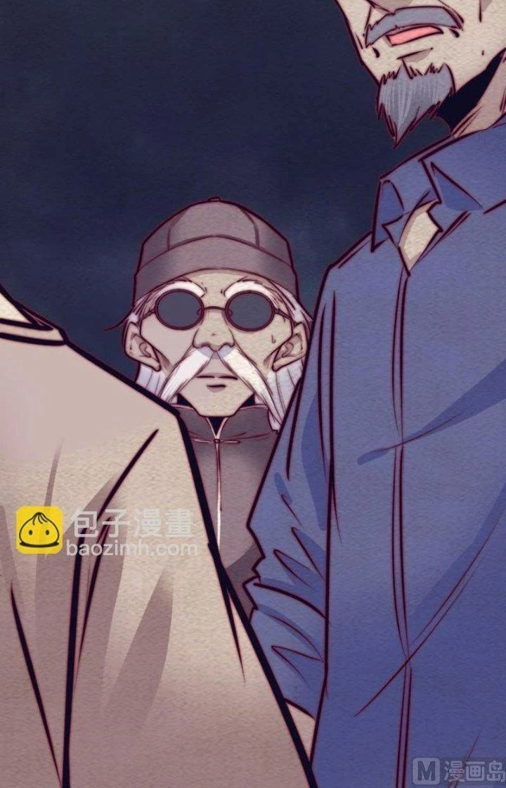 Trường Sinh Đạo Chapter 150 - Trang 17