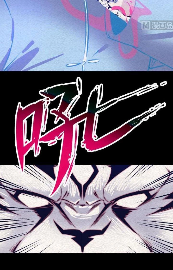 Trường Sinh Đạo Chapter 154 - Trang 20