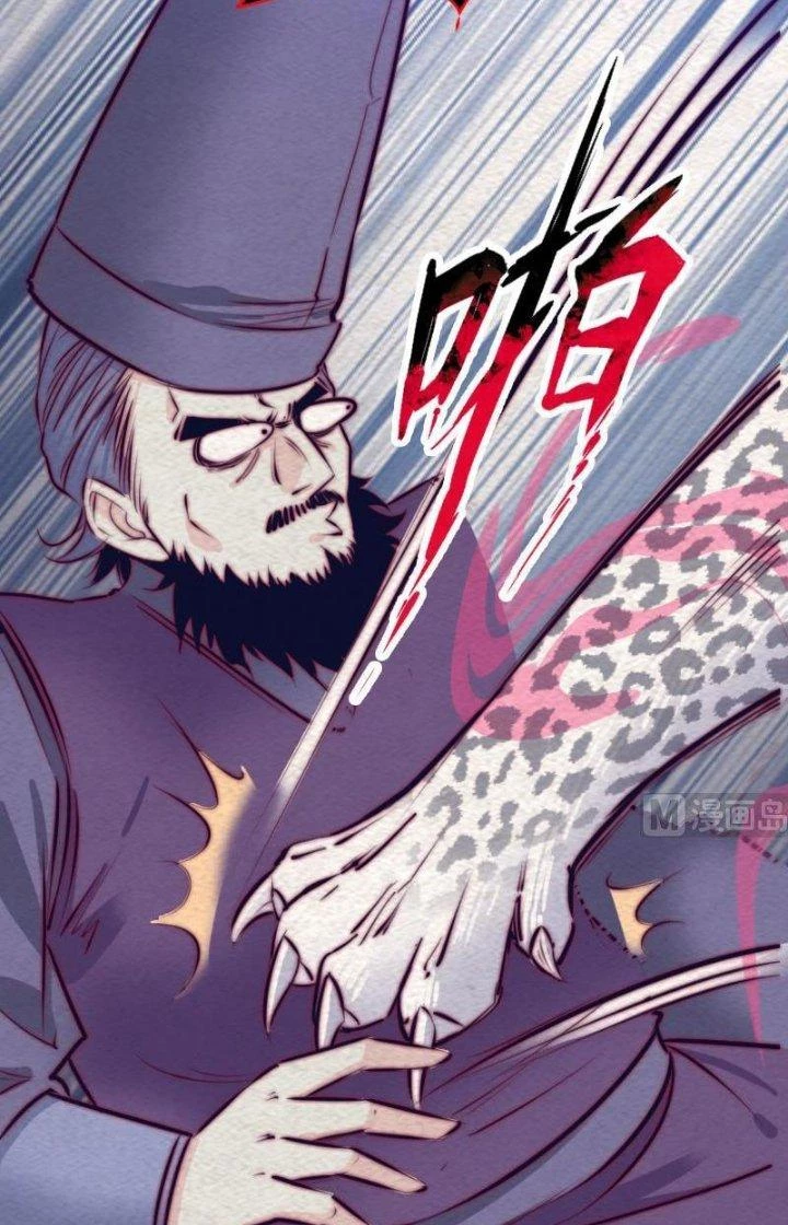 Trường Sinh Đạo Chapter 154 - Trang 24