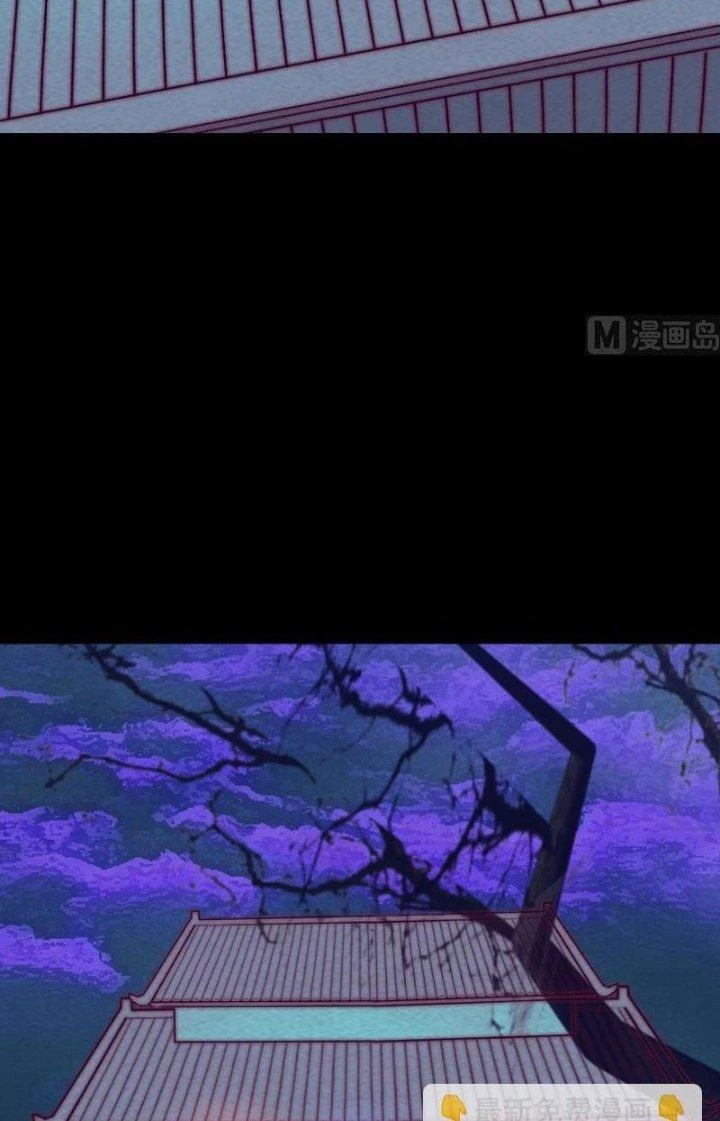 Trường Sinh Đạo Chapter 155 - Trang 9