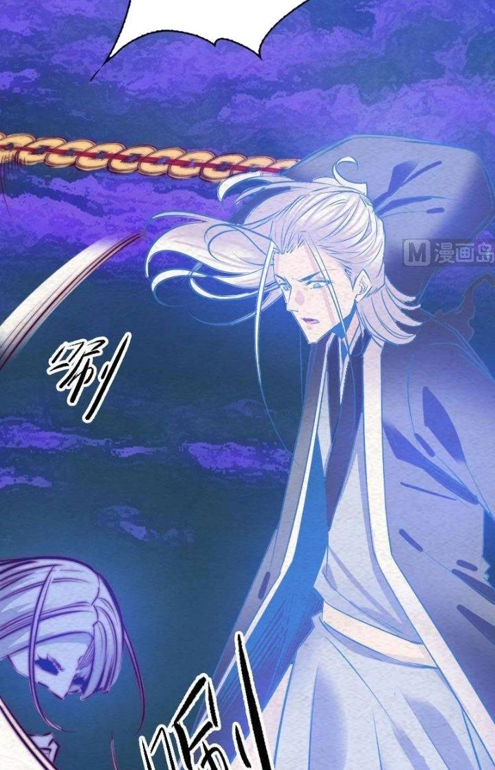 Trường Sinh Đạo Chapter 158 - Trang 21
