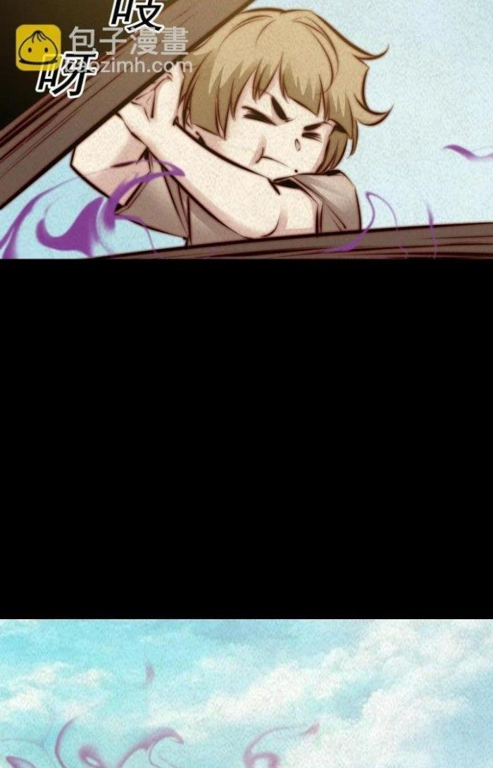 Trường Sinh Đạo Chapter 16 - Trang 8