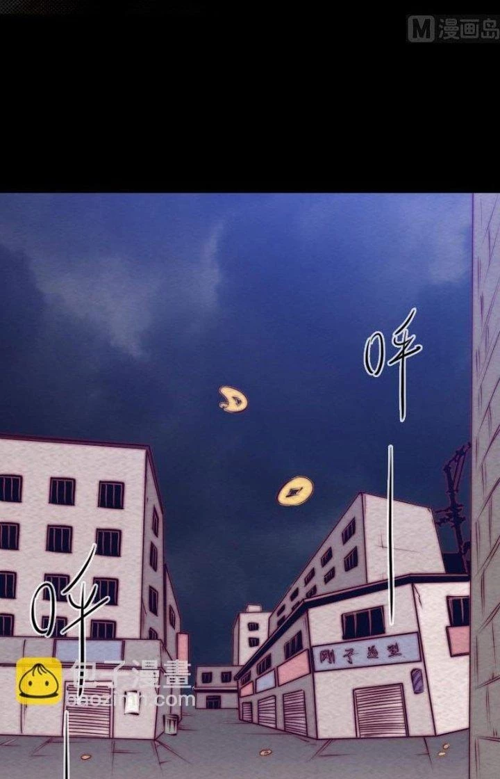 Trường Sinh Đạo Chapter 163 - Trang 4