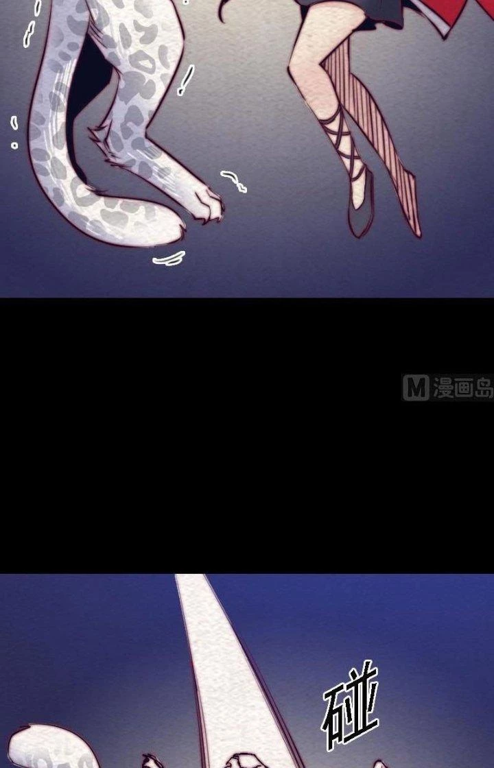 Trường Sinh Đạo Chapter 165 - Trang 18