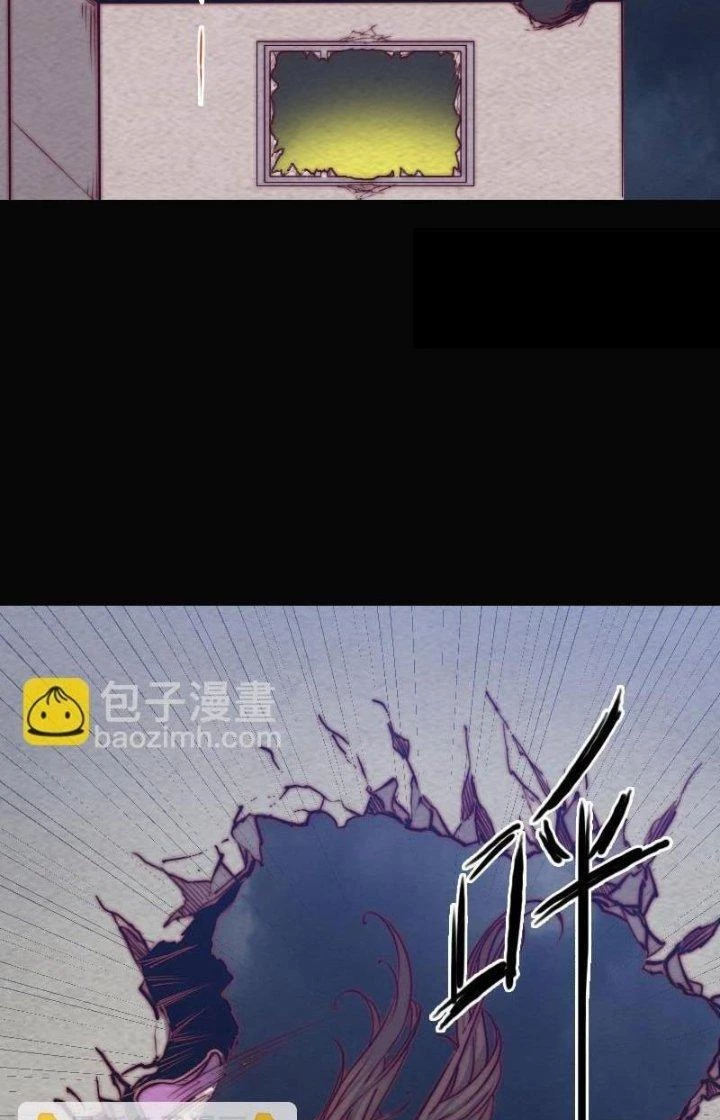 Trường Sinh Đạo Chapter 166 - Trang 18