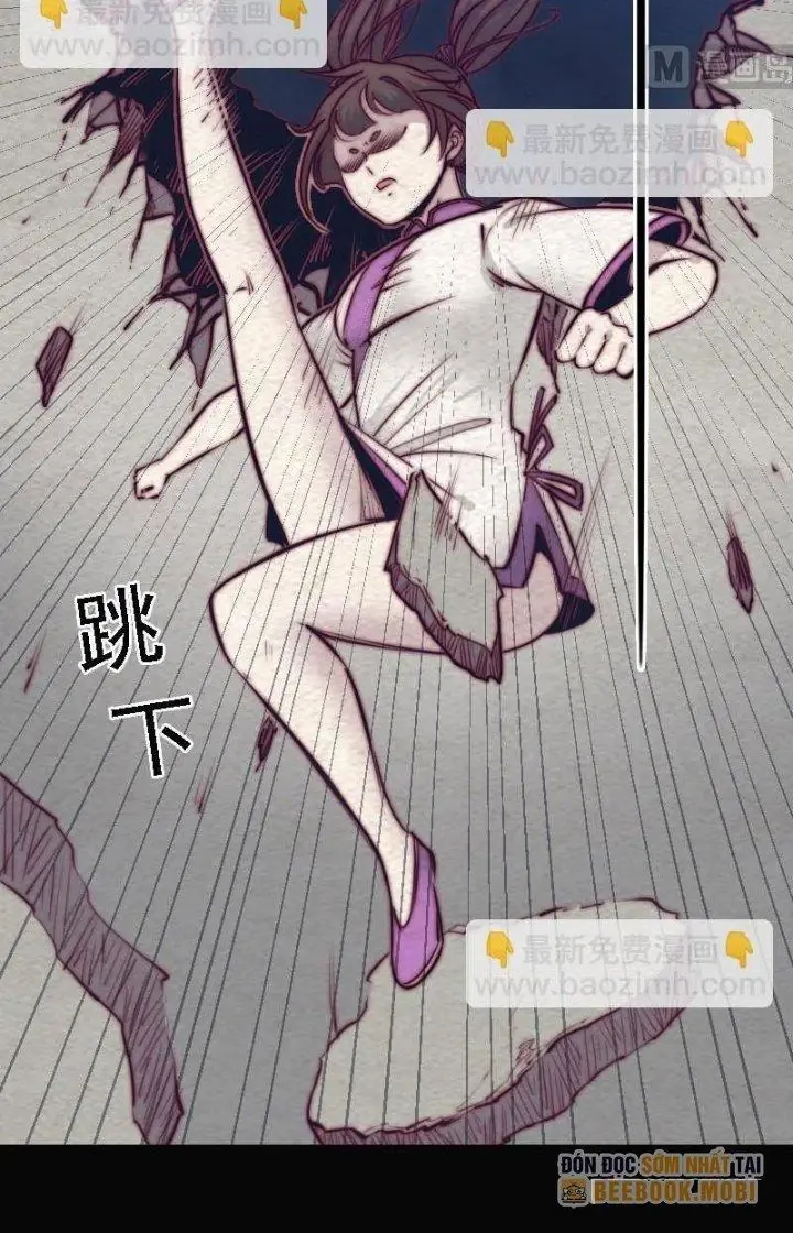 Trường Sinh Đạo Chapter 166 - Trang 20