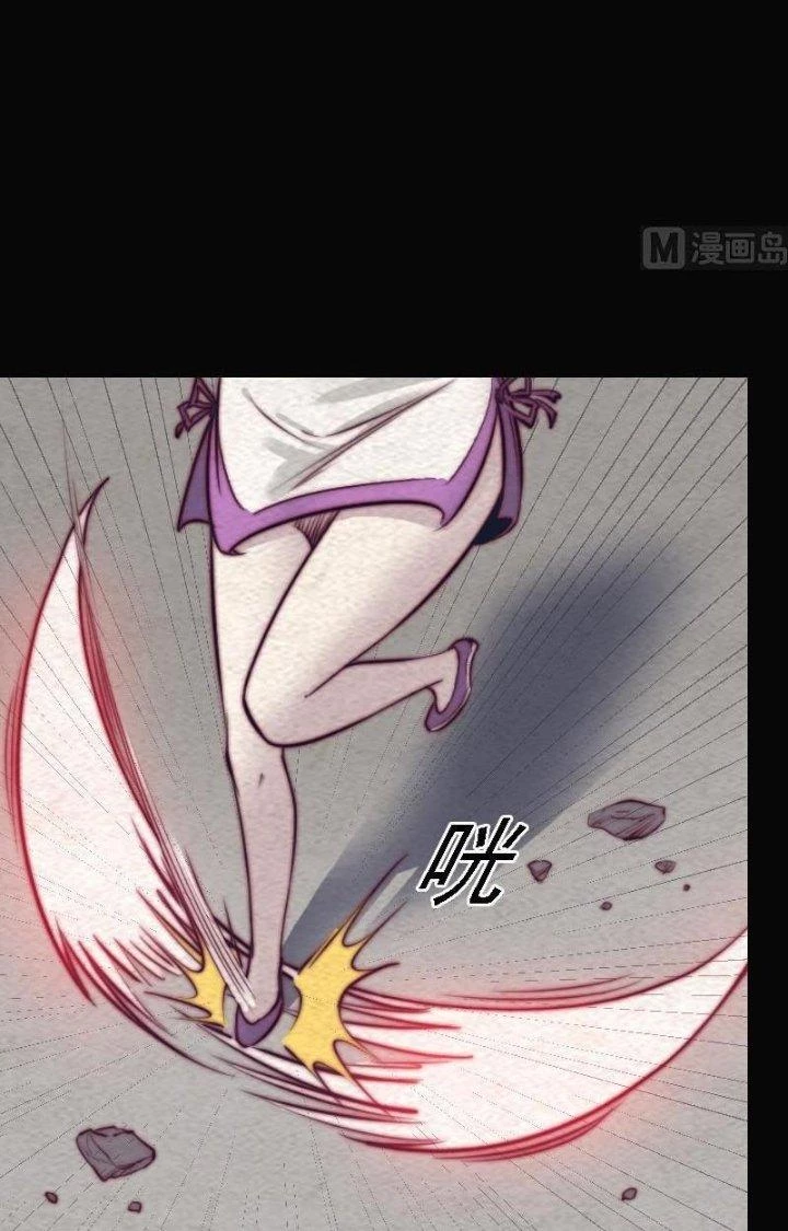 Trường Sinh Đạo Chapter 166 - Trang 22
