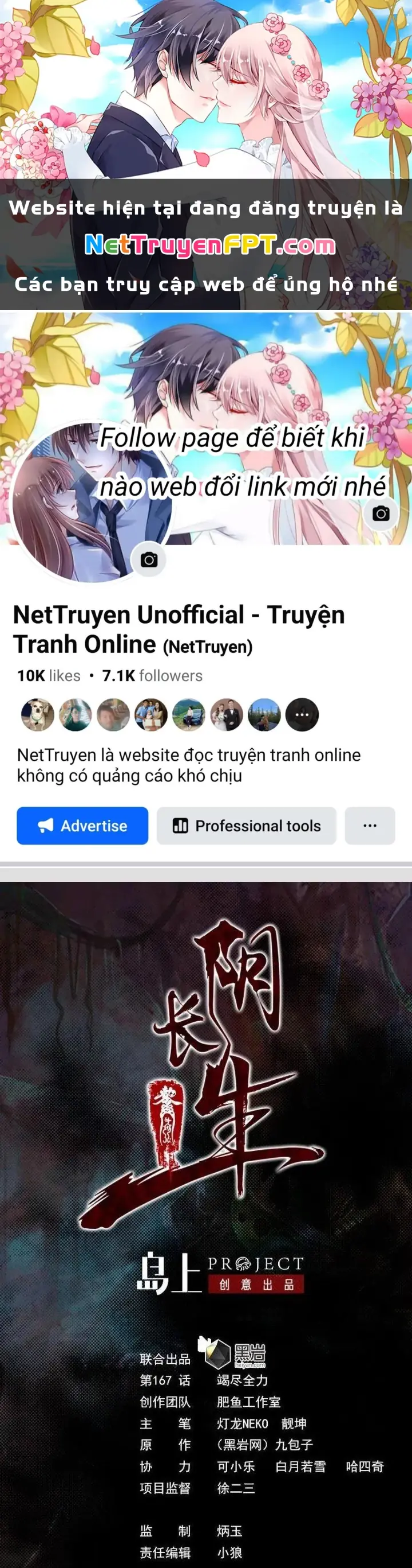 Trường Sinh Đạo Chapter 167 - Trang 2