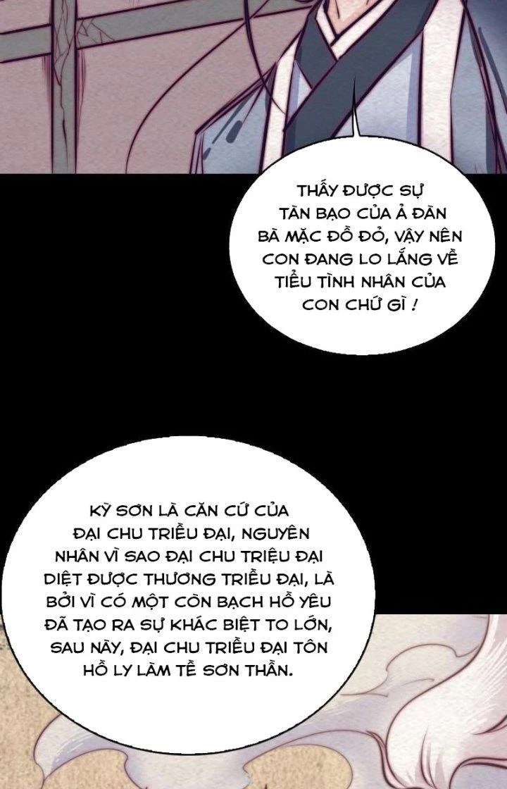 Trường Sinh Đạo Chapter 169 - Trang 10