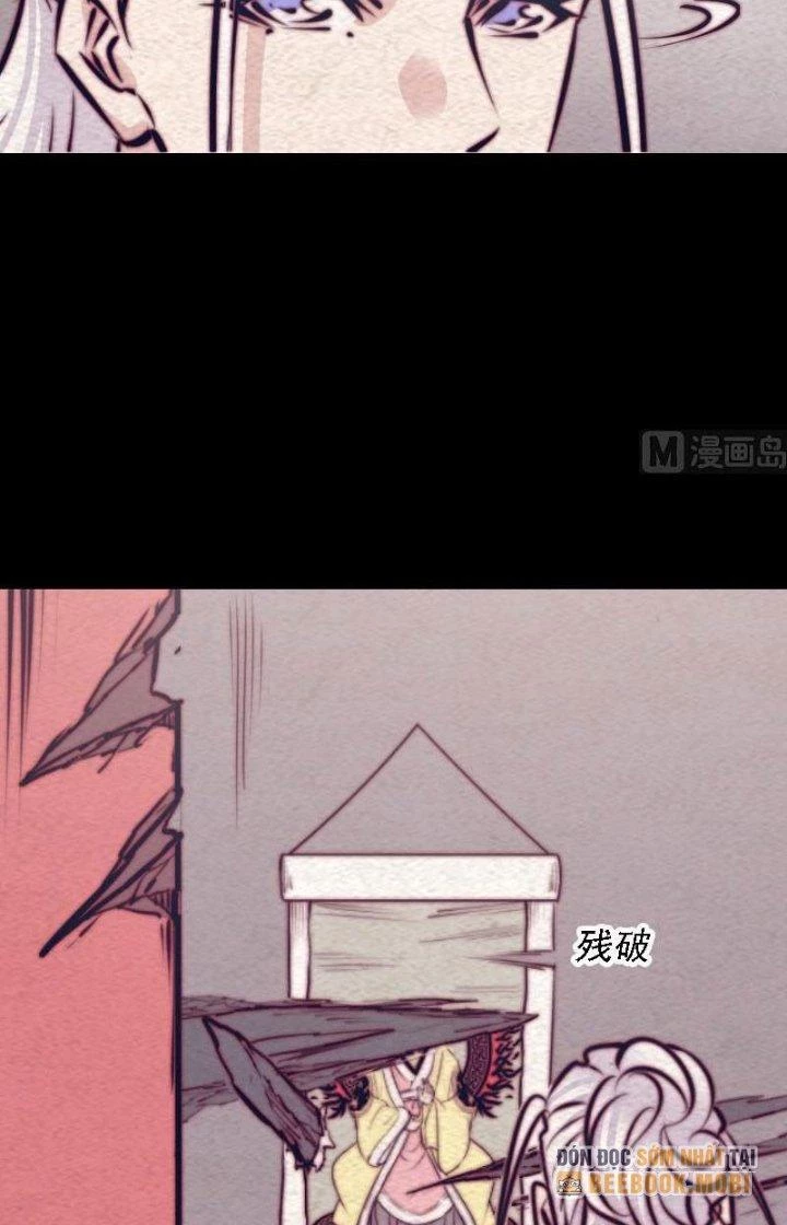Trường Sinh Đạo Chapter 169 - Trang 17