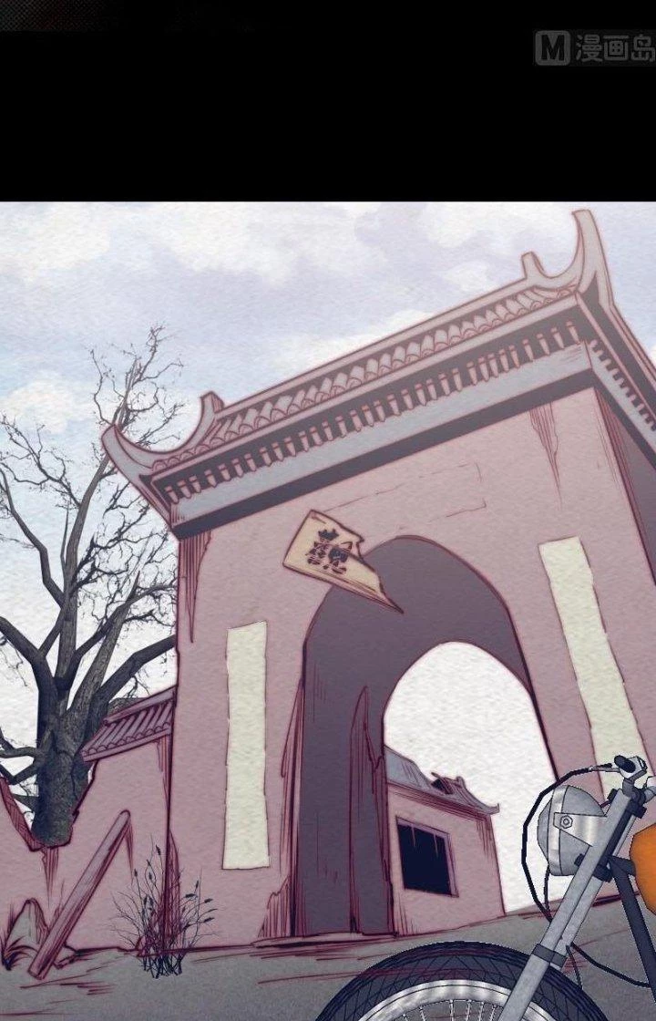 Trường Sinh Đạo Chapter 169 - Trang 3