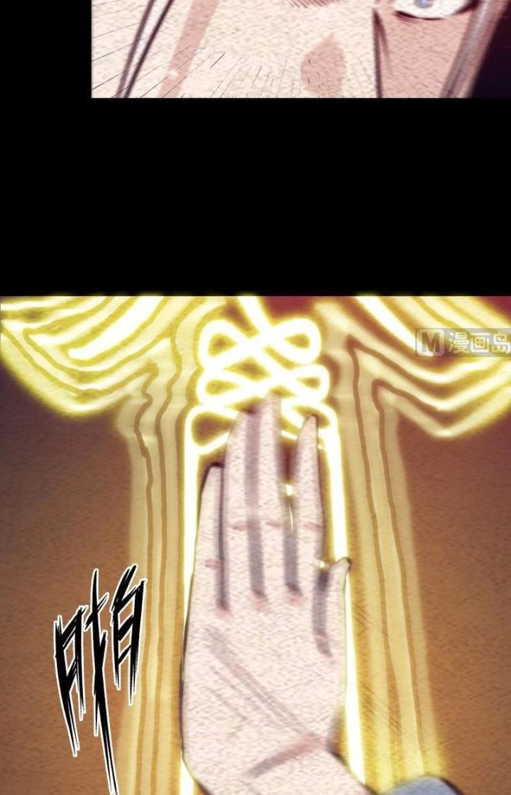 Trường Sinh Đạo Chapter 174 - Trang 21