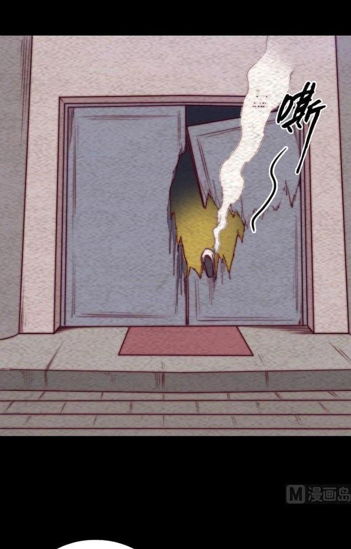 Trường Sinh Đạo Chapter 176 - Trang 25