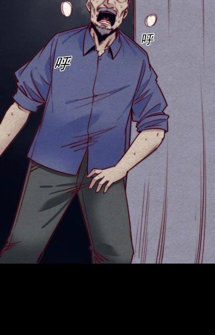 Trường Sinh Đạo Chapter 178 - Trang 13