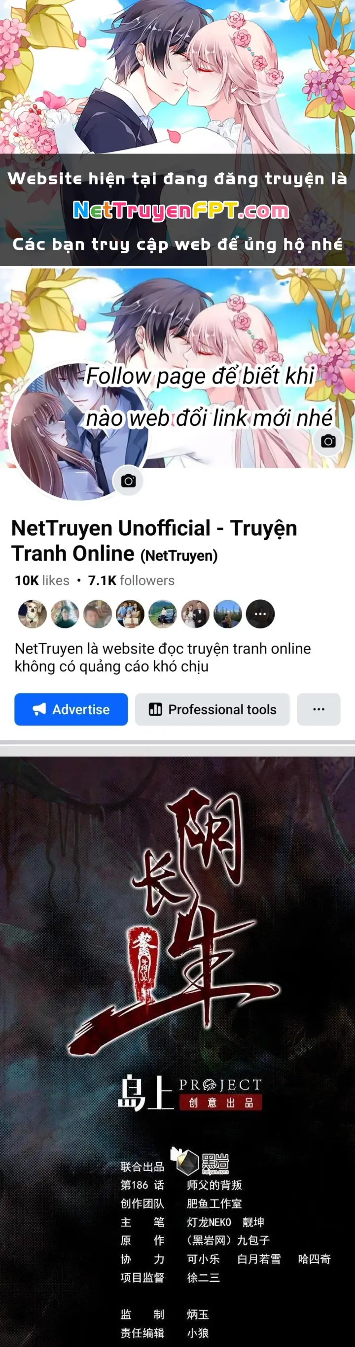 Trường Sinh Đạo Chapter 186 - Trang 2