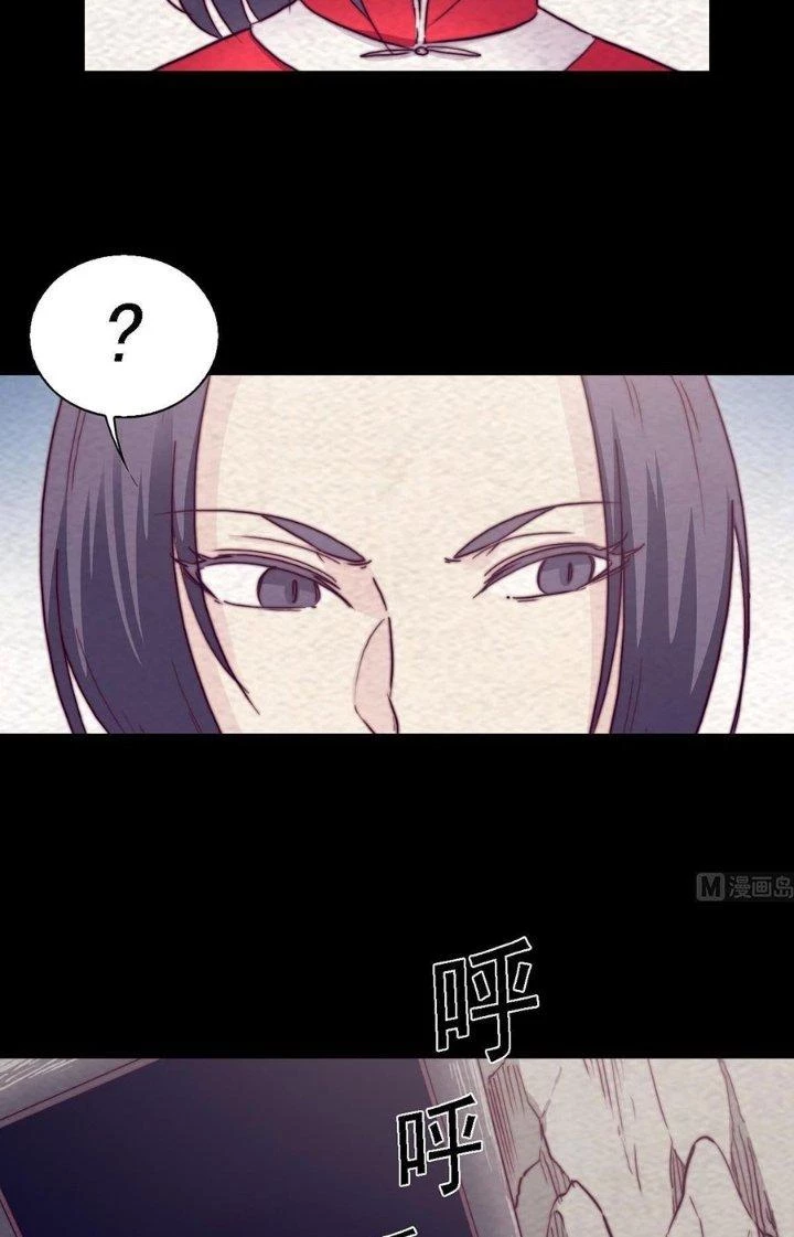 Trường Sinh Đạo Chapter 187 - Trang 8