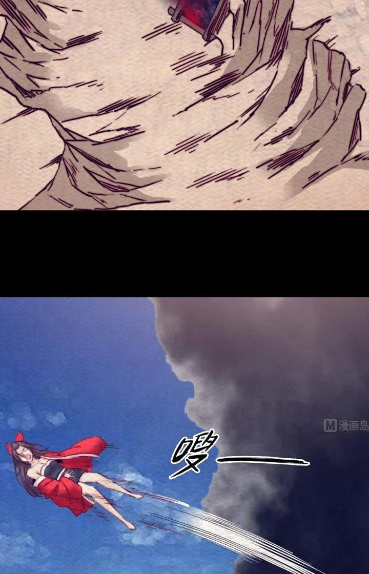 Trường Sinh Đạo Chapter 189 - Trang 15