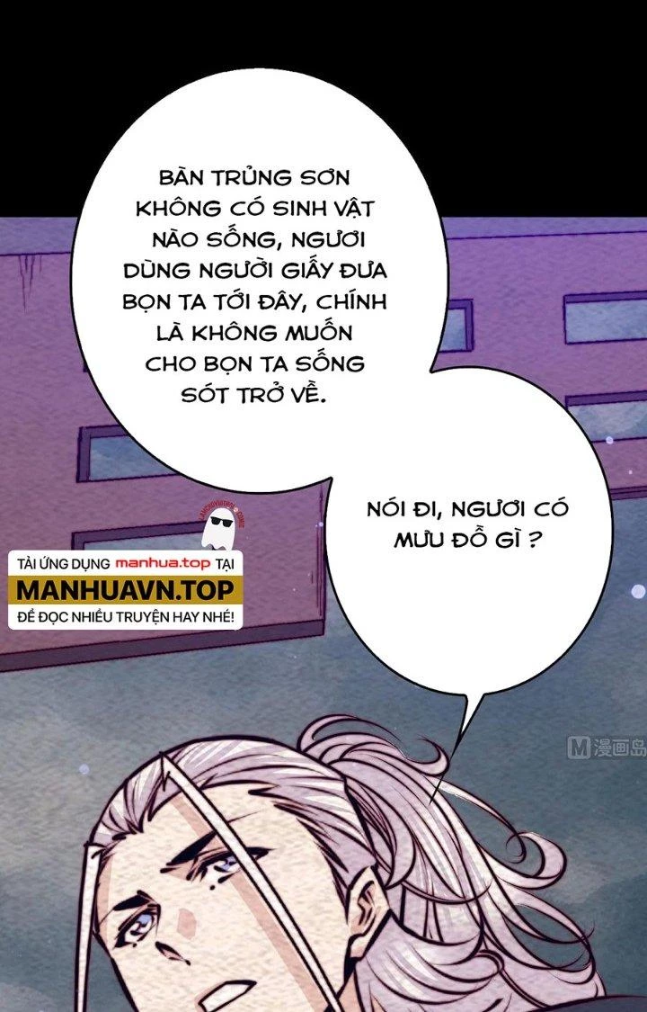 Trường Sinh Đạo Chapter 193 - Trang 12