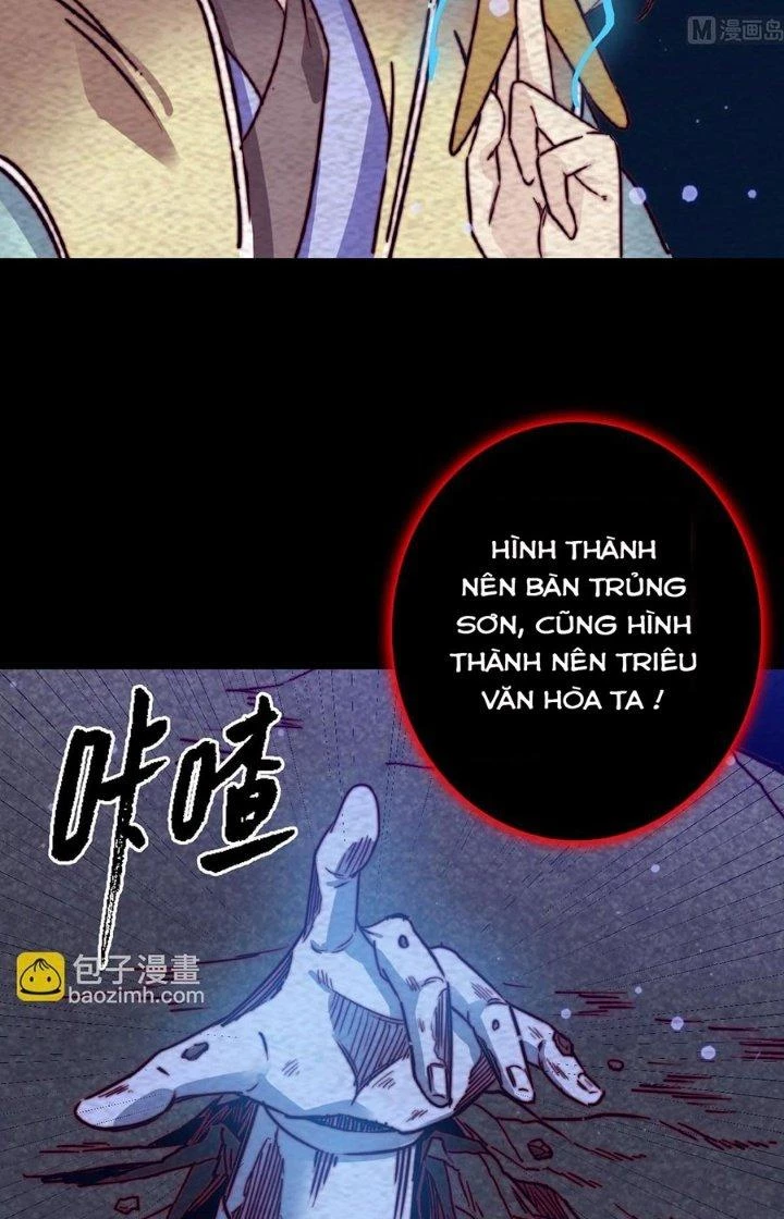 Trường Sinh Đạo Chapter 193 - Trang 15