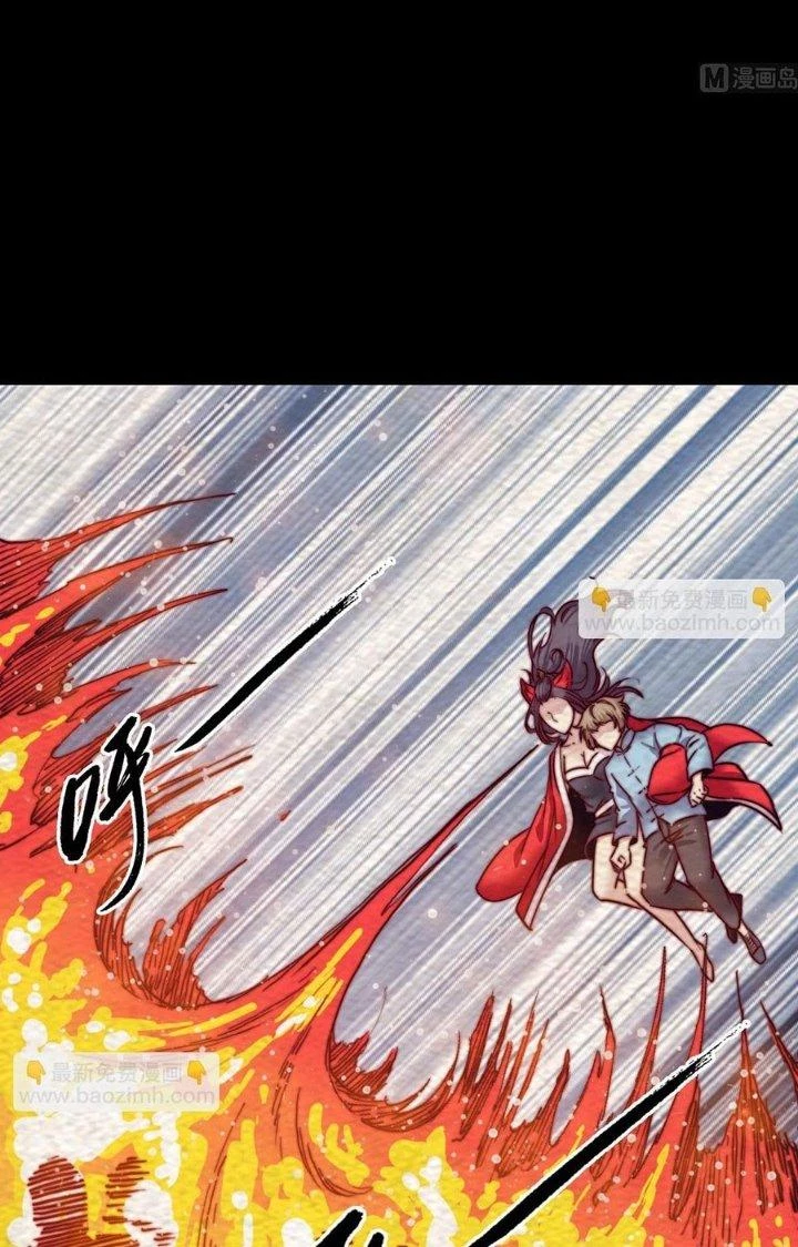 Trường Sinh Đạo Chapter 193 - Trang 29