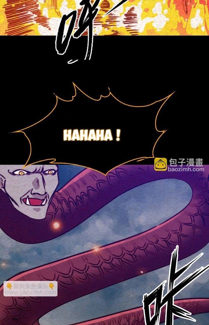 Trường Sinh Đạo Chapter 193 - Trang 30