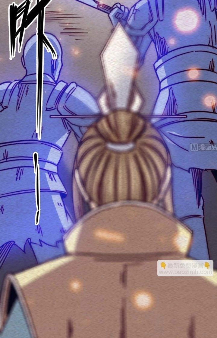 Trường Sinh Đạo Chapter 193 - Trang 32