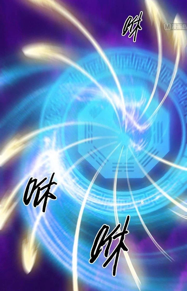 Trường Sinh Đạo Chapter 195 - Trang 12