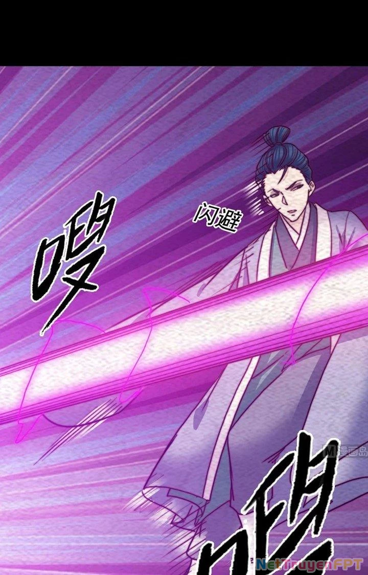 Trường Sinh Đạo Chapter 195 - Trang 21