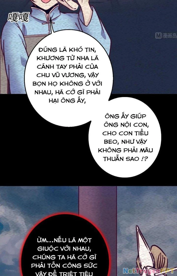 Trường Sinh Đạo Chapter 198 - Trang 17