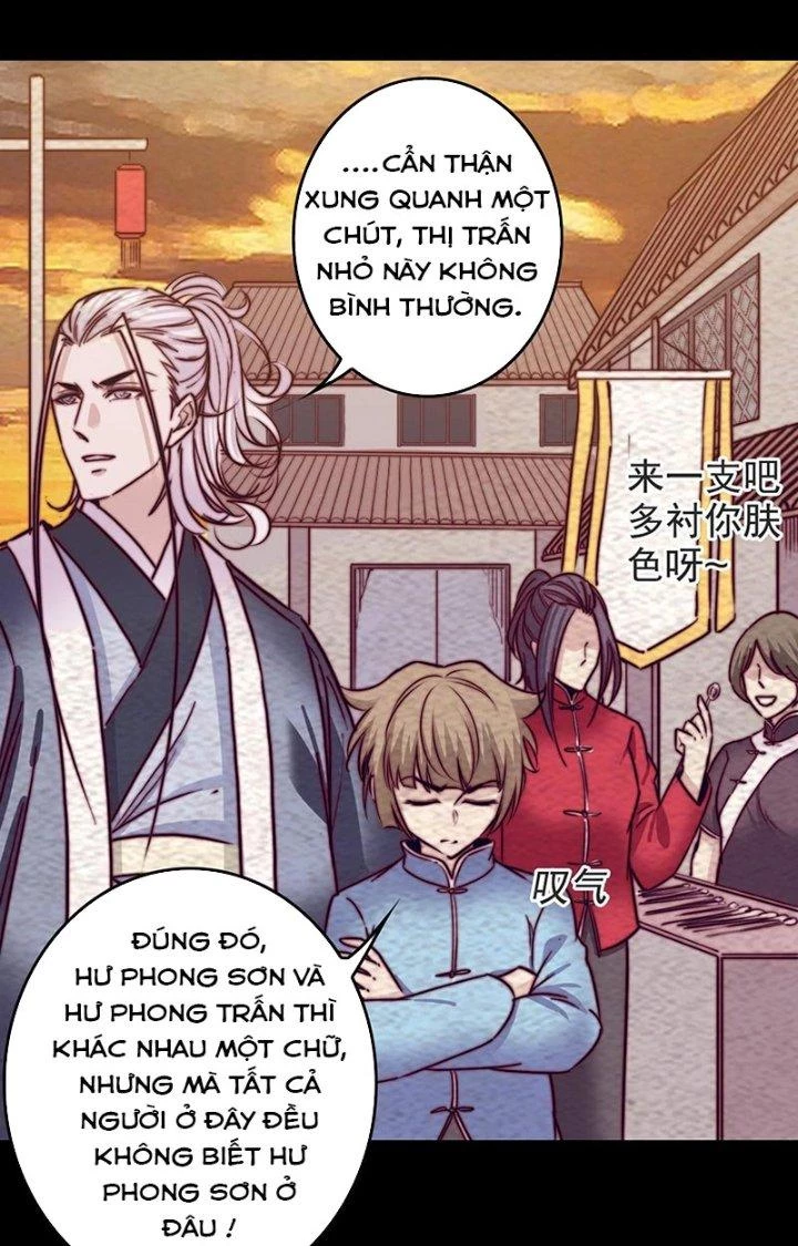 Trường Sinh Đạo Chapter 201 - Trang 17