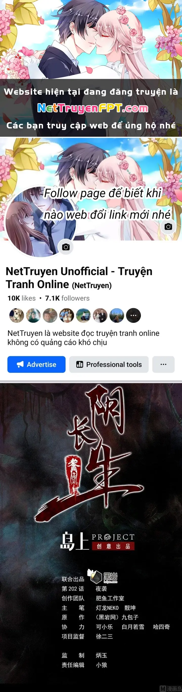 Trường Sinh Đạo Chapter 202 - Trang 2