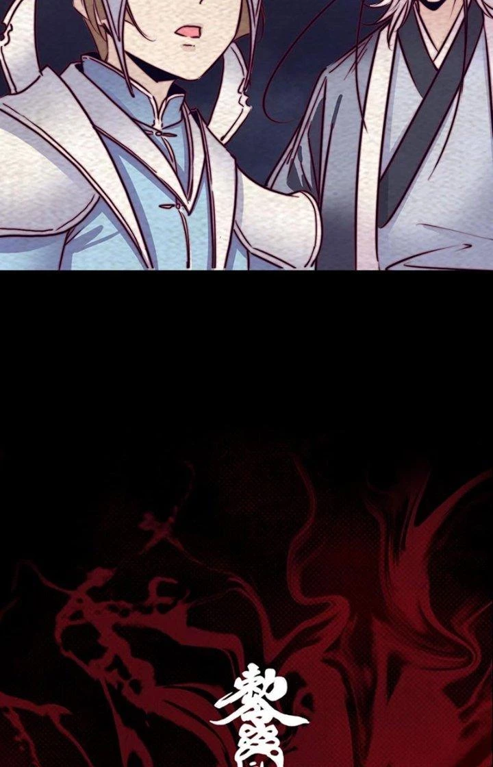 Trường Sinh Đạo Chapter 203 - Trang 28