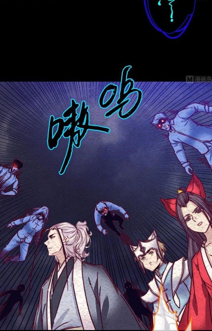 Trường Sinh Đạo Chapter 203 - Trang 5