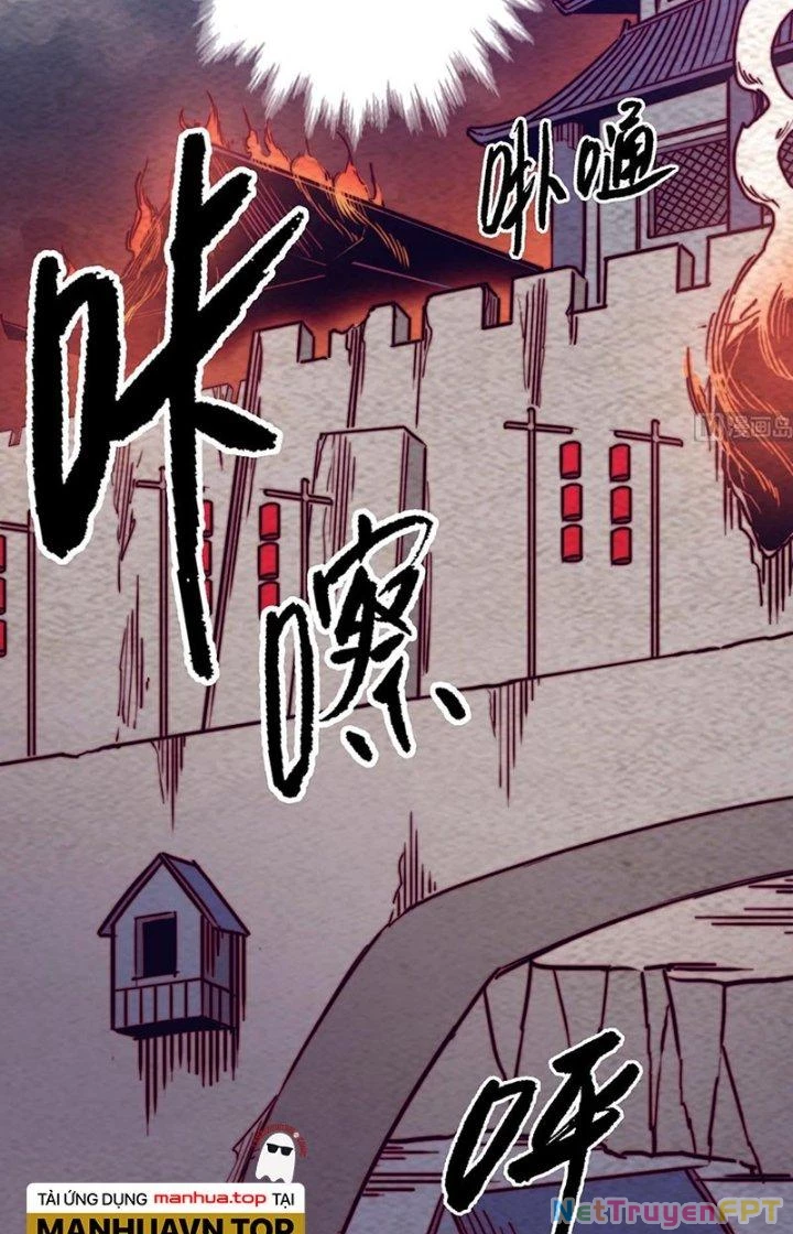 Trường Sinh Đạo Chapter 205 - Trang 17