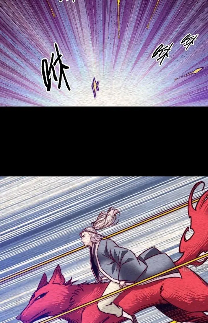 Trường Sinh Đạo Chapter 205 - Trang 19