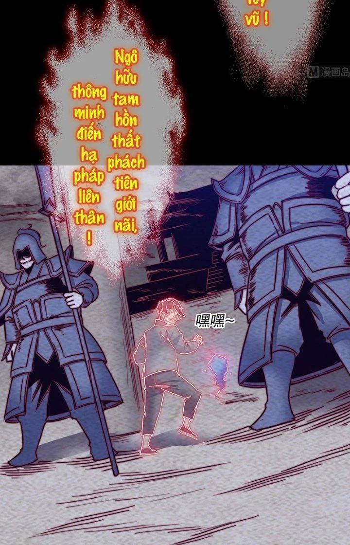 Trường Sinh Đạo Chapter 206 - Trang 4