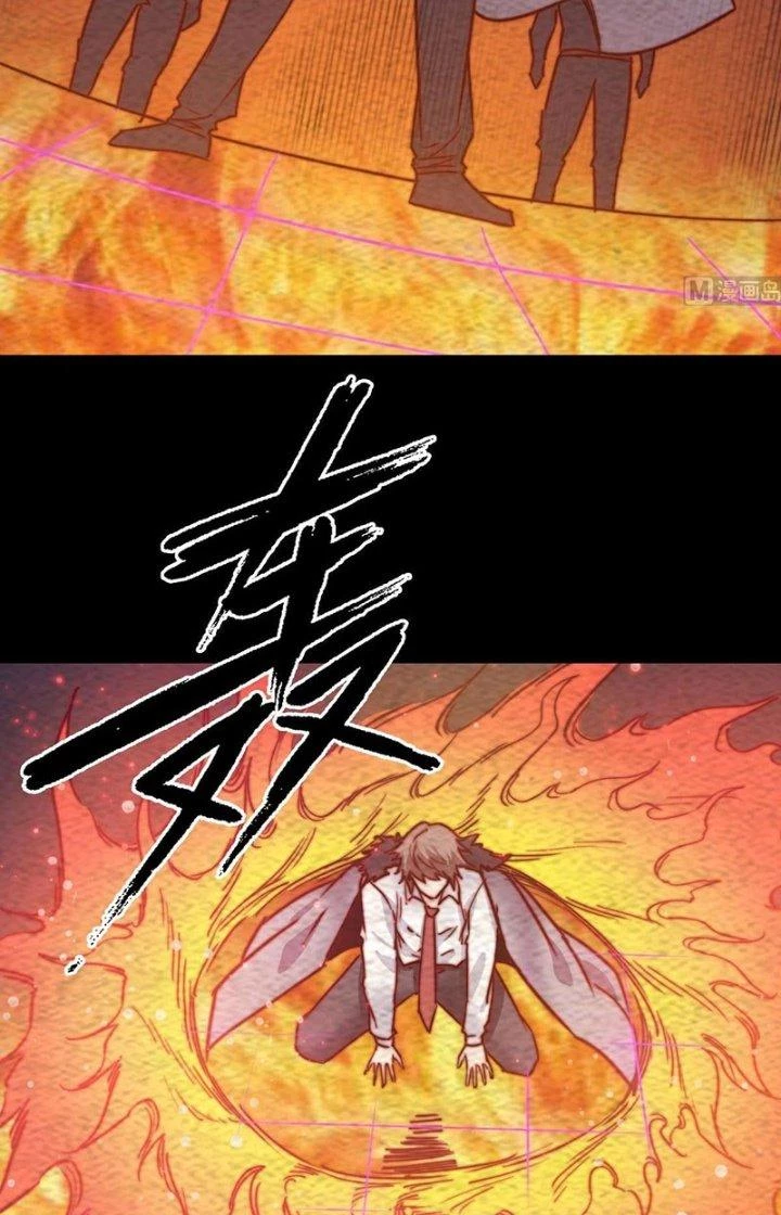 Trường Sinh Đạo Chapter 207 - Trang 24