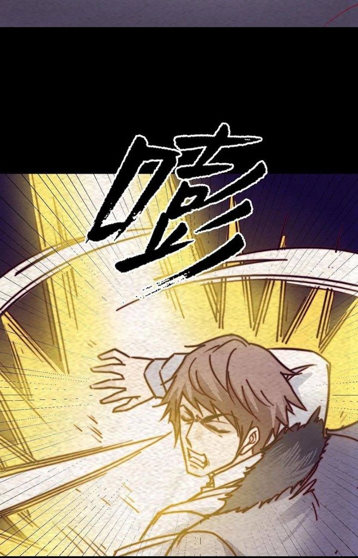 Trường Sinh Đạo Chapter 207 - Trang 28