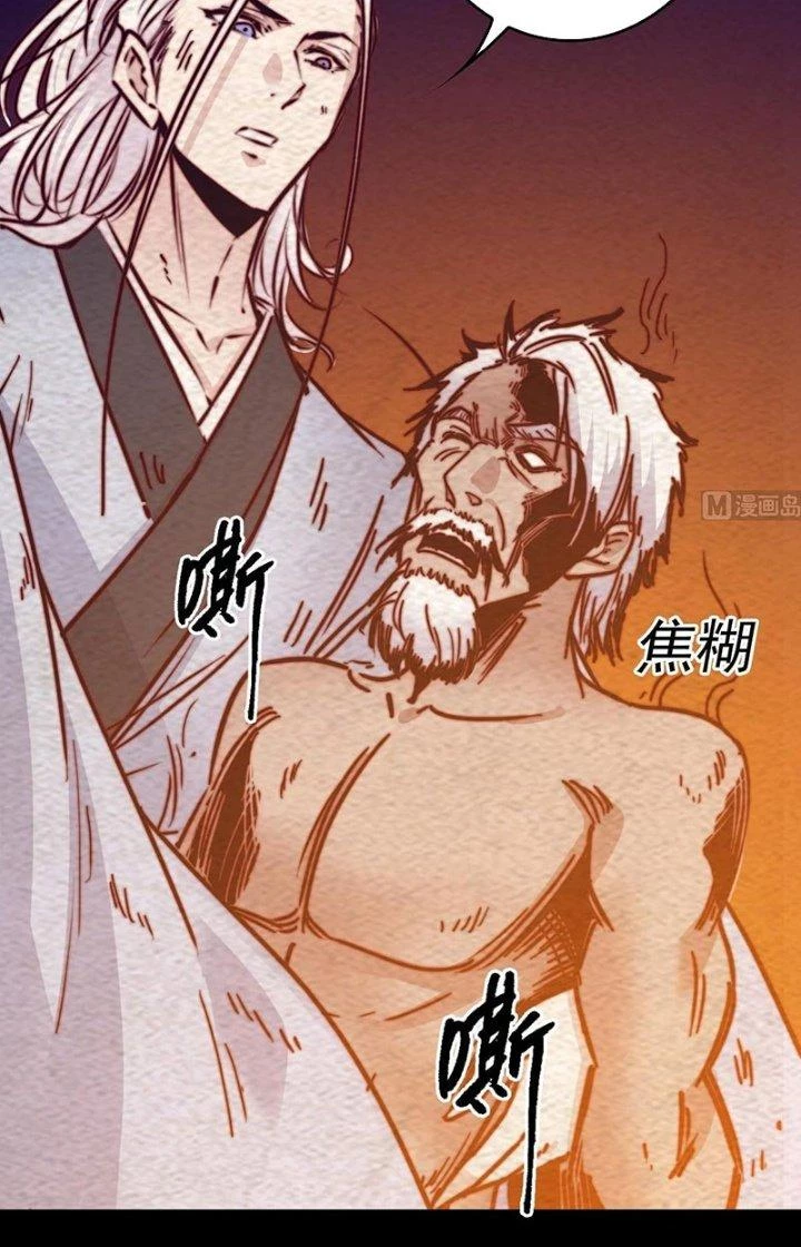 Trường Sinh Đạo Chapter 207 - Trang 31