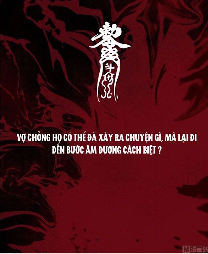 Trường Sinh Đạo Chapter 207 - Trang 33