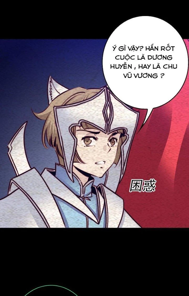 Trường Sinh Đạo Chapter 208 - Trang 24