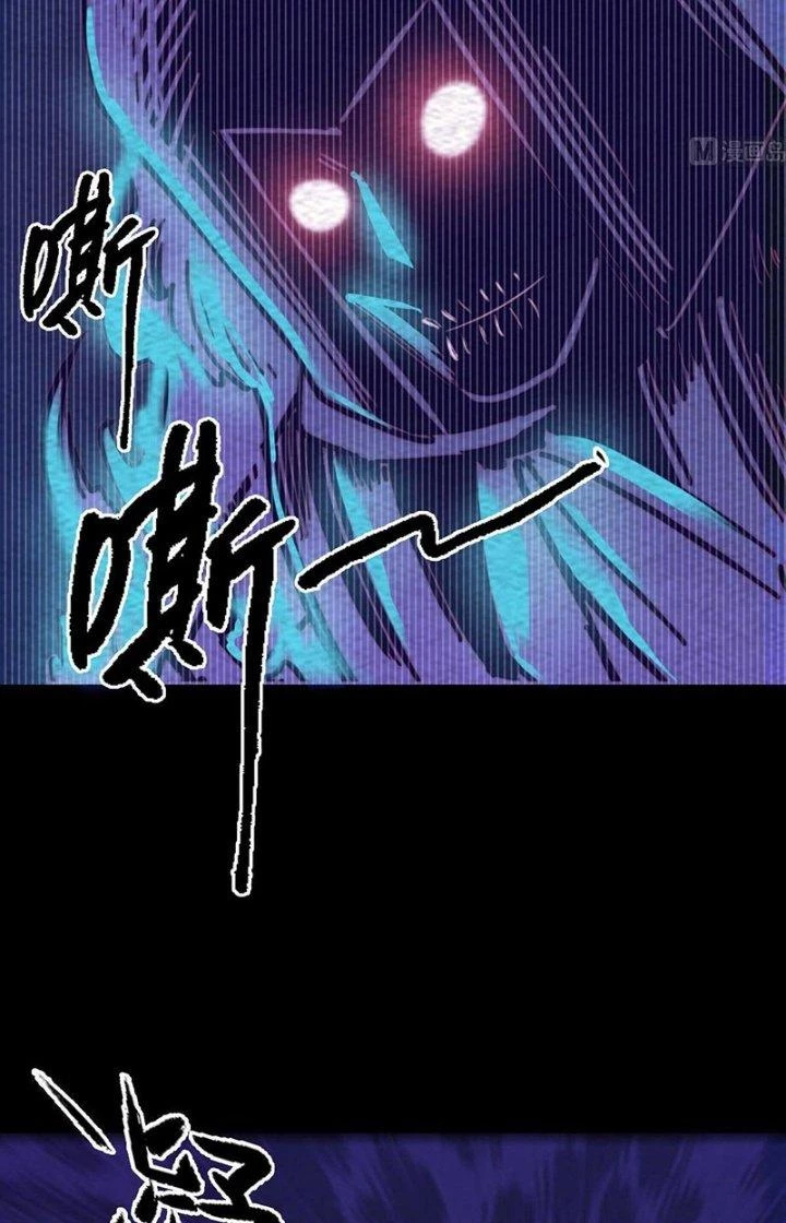 Trường Sinh Đạo Chapter 209 - Trang 15