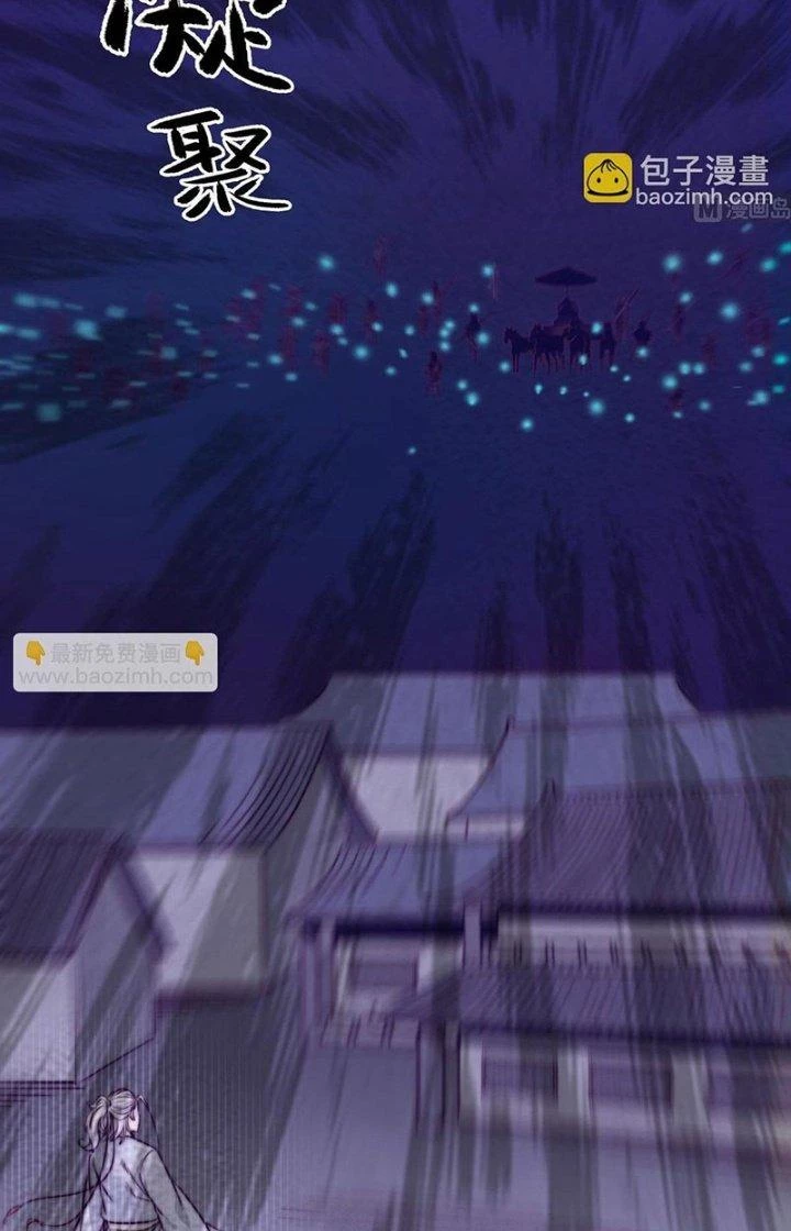 Trường Sinh Đạo Chapter 209 - Trang 16