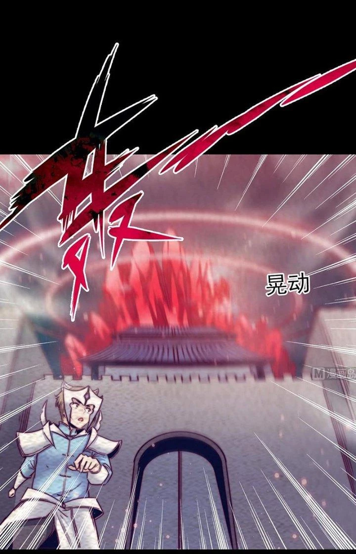 Trường Sinh Đạo Chapter 211 - Trang 26
