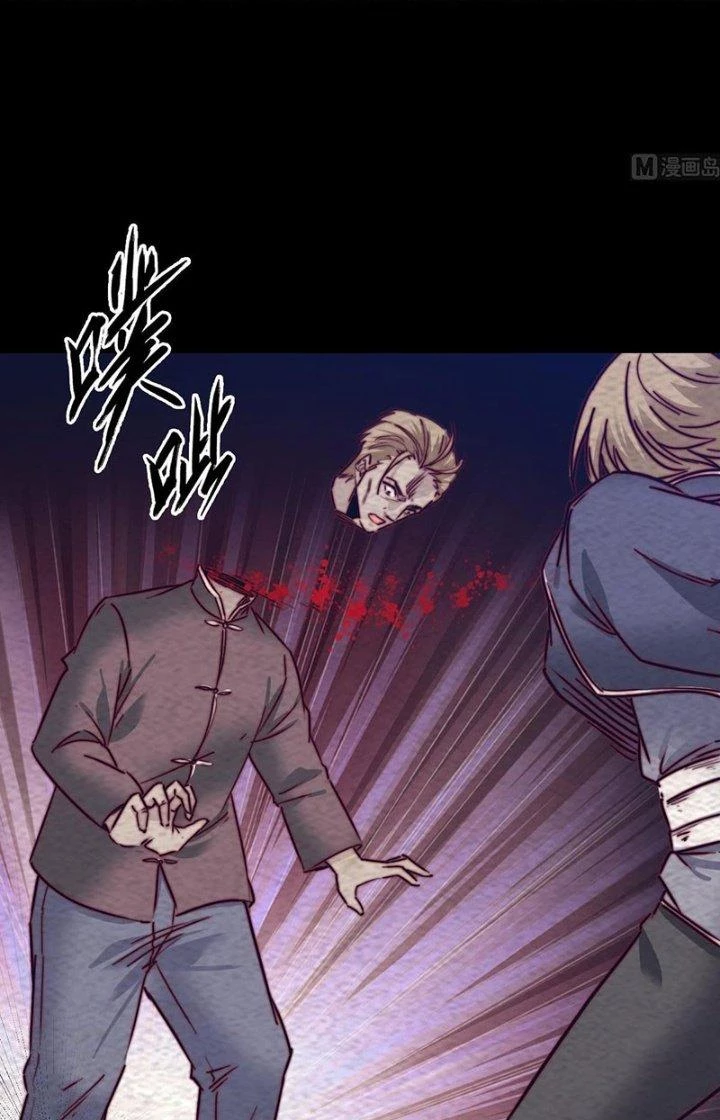 Trường Sinh Đạo Chapter 212 - Trang 9