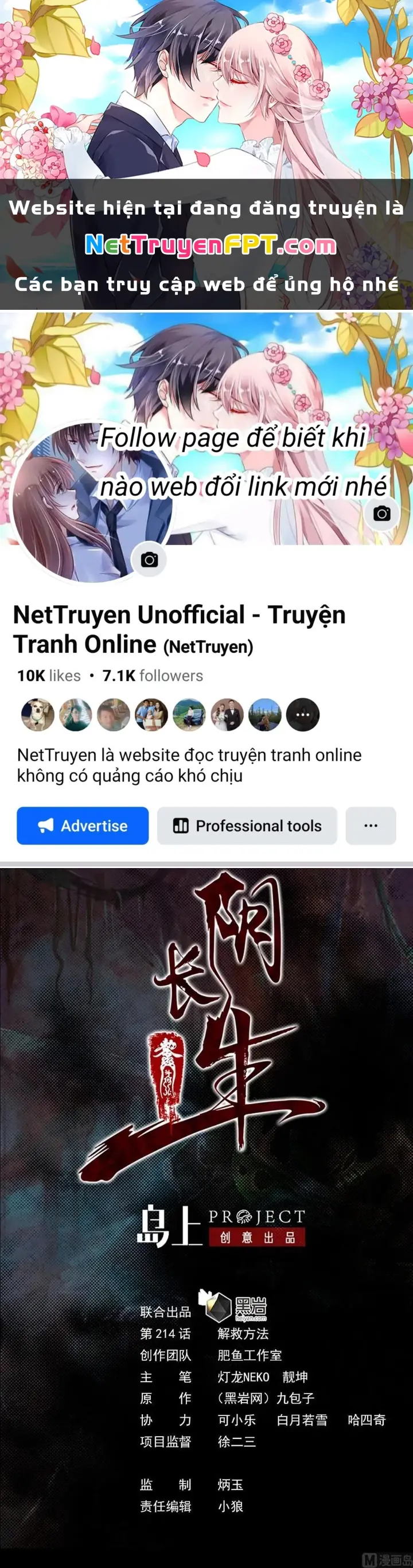 Trường Sinh Đạo Chapter 214 - Trang 2