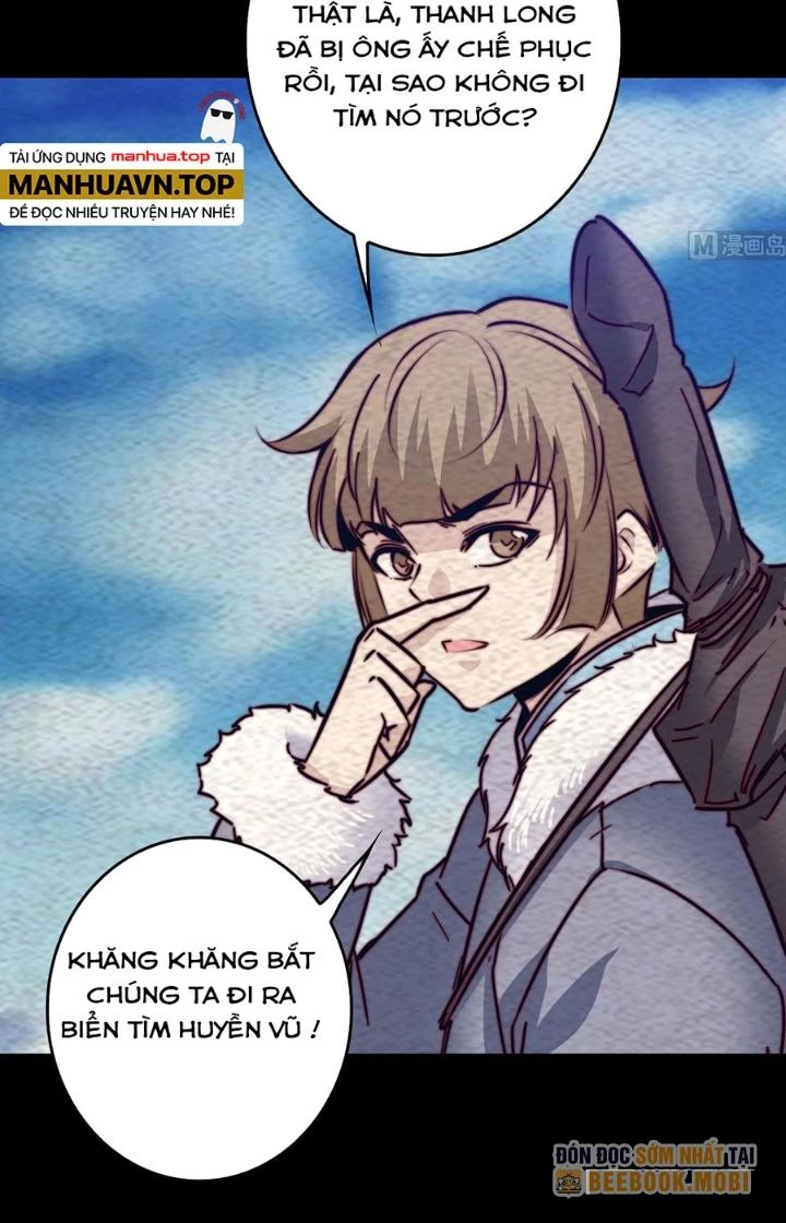 Trường Sinh Đạo Chapter 215 - Trang 14