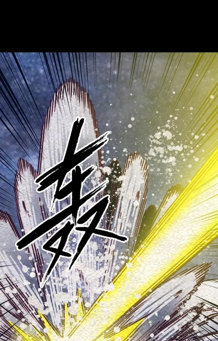 Trường Sinh Đạo Chapter 216 - Trang 9